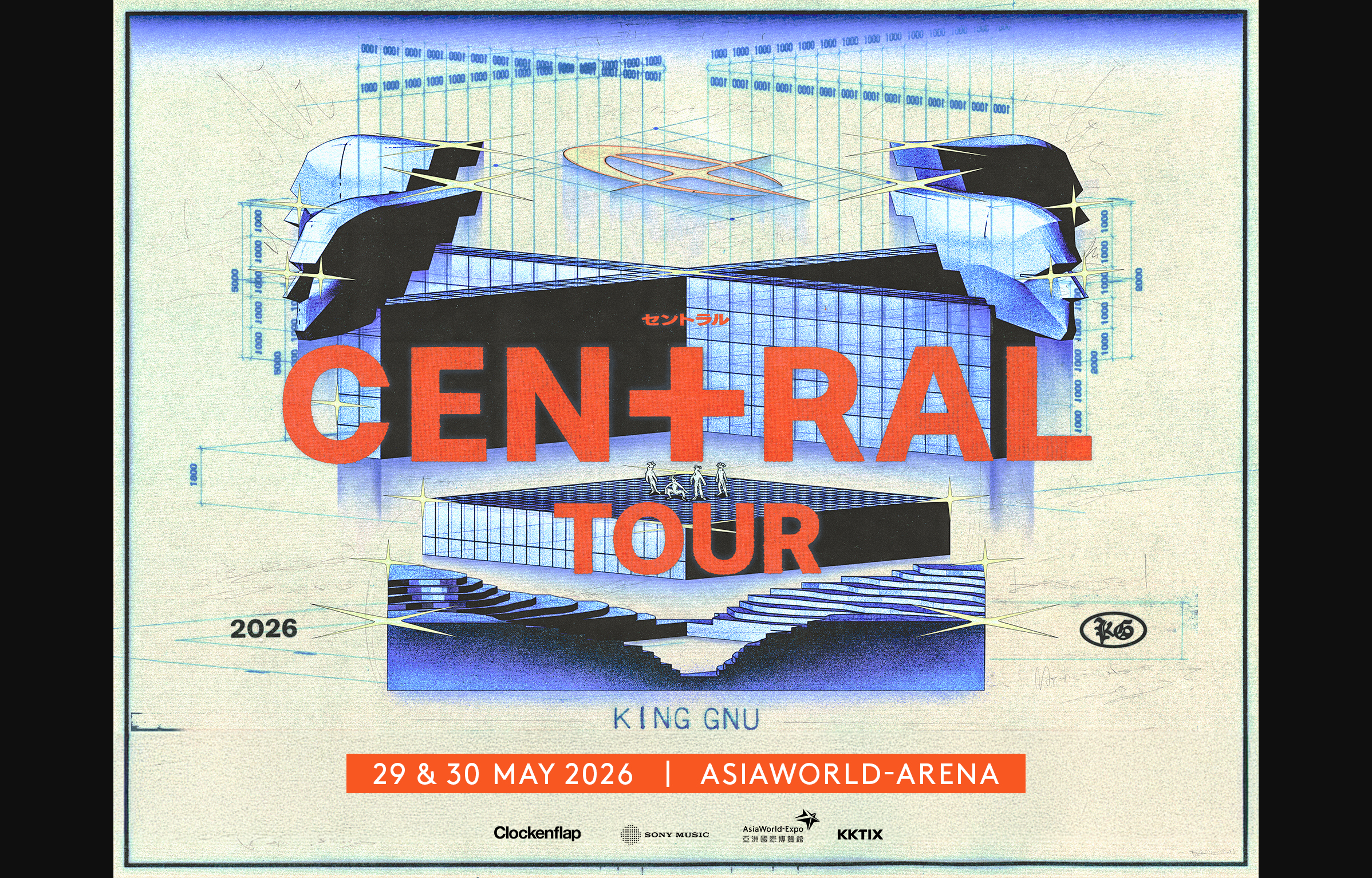 King Gnu CEN+RAL Tour 2026 in Hong Kong | AsiaWorld-Expo