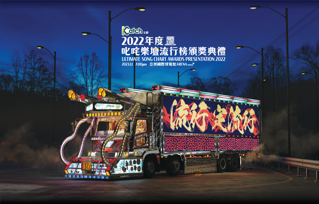 ＴＲＵＳＣＯ Ｍ３型中量棚 １８００Ｘ９２１ＸＨ２１００ ４段 連結