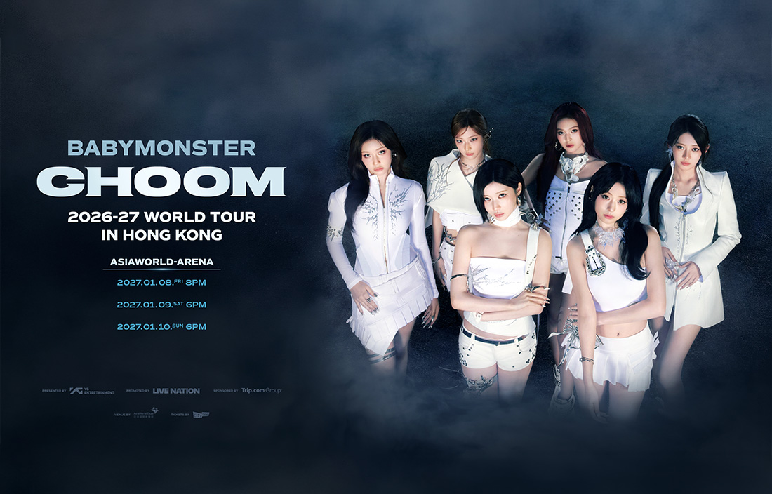 IVE WORLD TOUR <SHOW WHAT I AM> IN HONG KONG | AsiaWorld-Expo