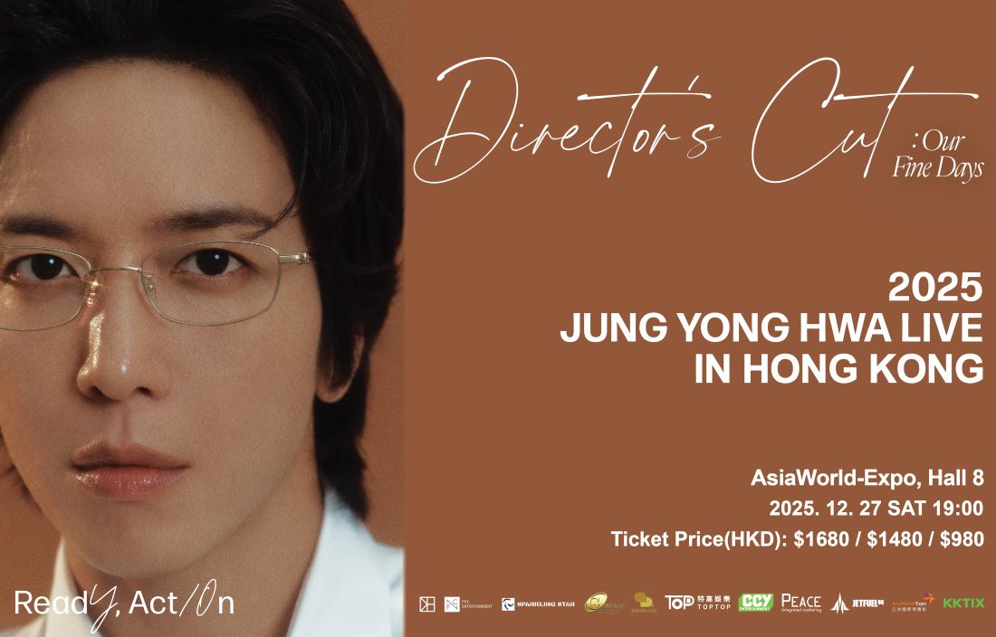 2025 JUNG YONG HWA LIVE 'Director's Cut: Our Fine Days' in Hong