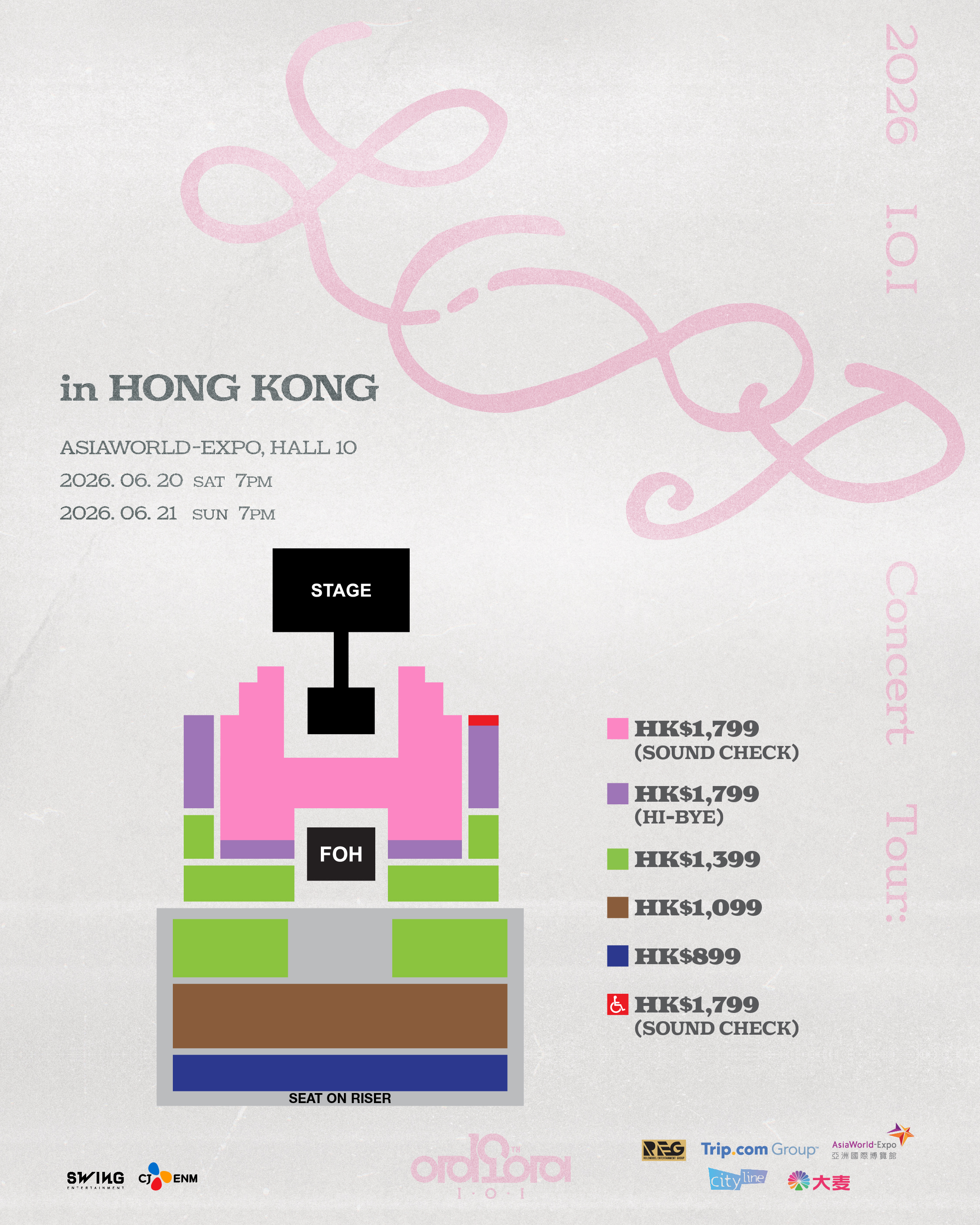2026 I.O.I Concert Tour: LOOP IN HONG KONG | AsiaWorld-Expo