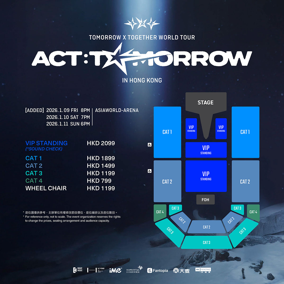 TOMORROW X TOGETHER WORLD TOUR ＜ACT: TOMORROW＞ in Hong Kong