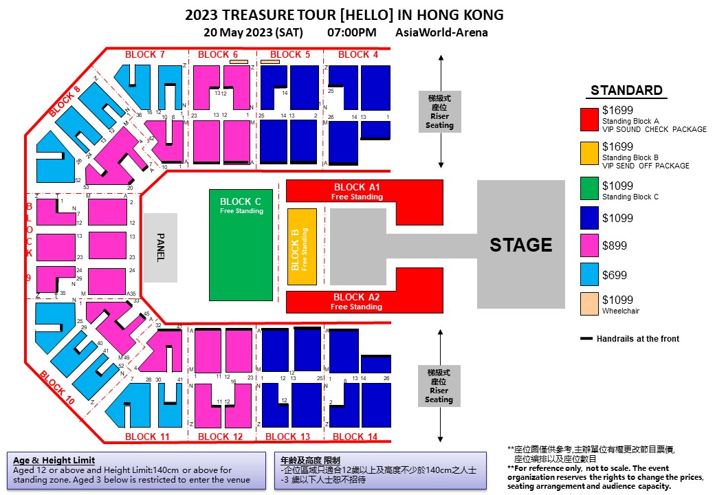 World class venue for international - 2023 Treasure Tour HELLO Horizontal WEBMAP 20230206 V2