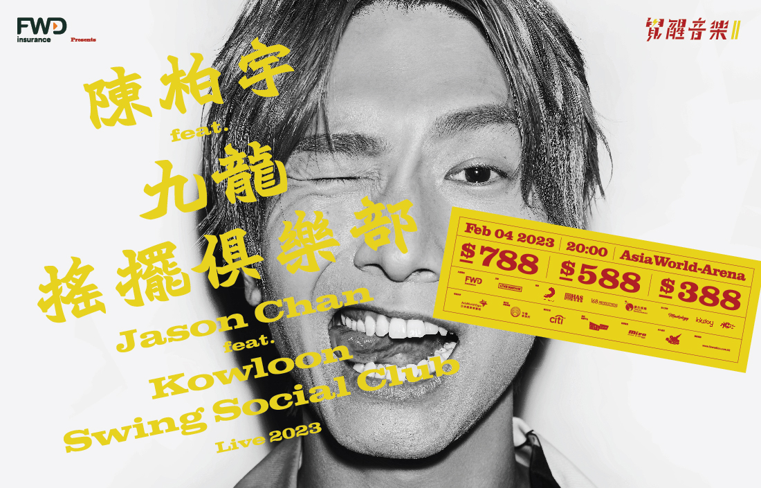 周 潤發 (現場演唱專輯) Live in concert 周 潤發 (現場演唱專輯) Live in concert