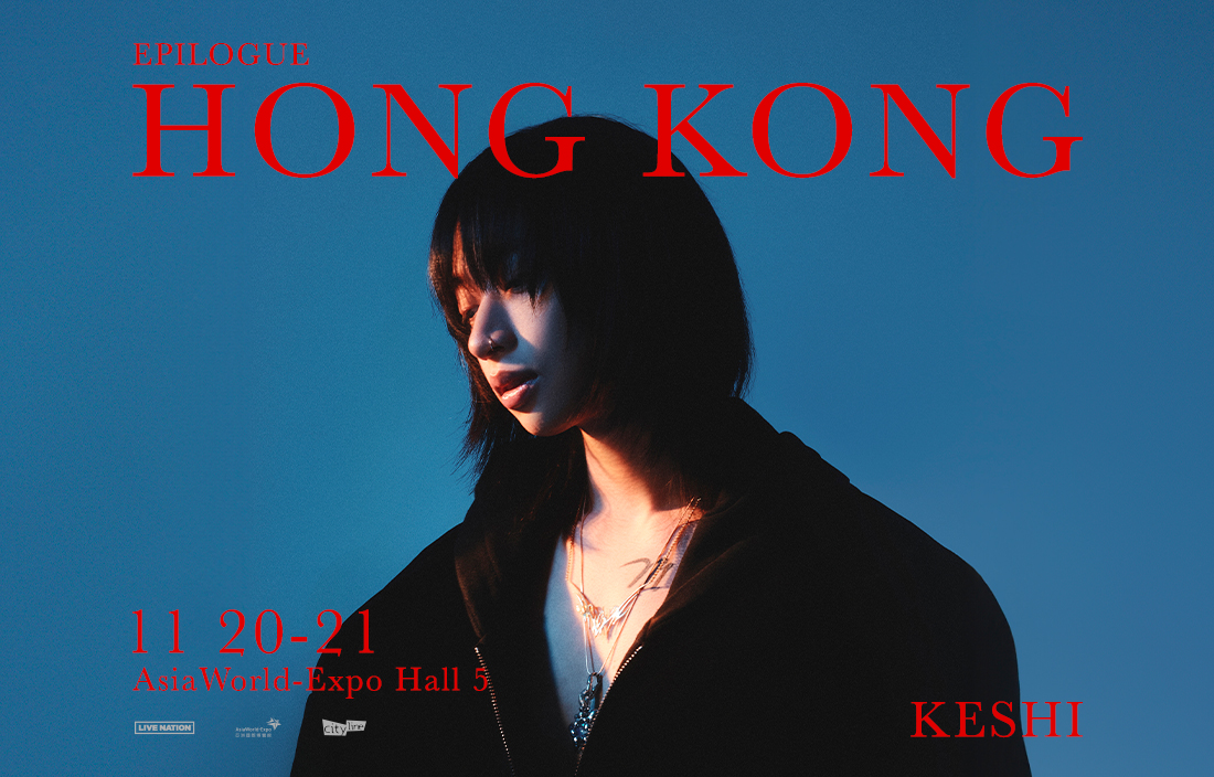 keshi epilogue tour hong kong