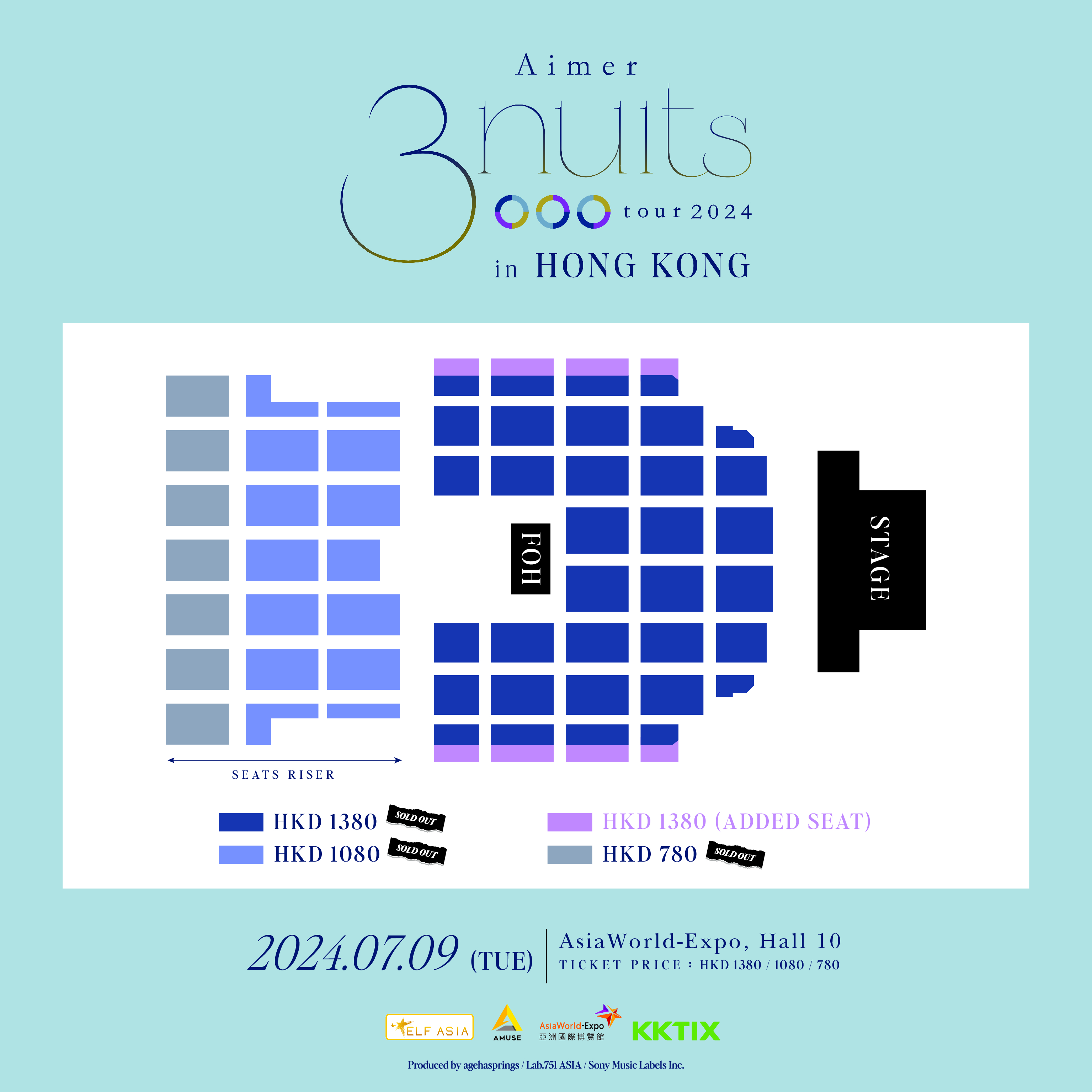 Aimer 3 nuits tour 2024 in Hong Kong | Concert | Asiaworld-Expo