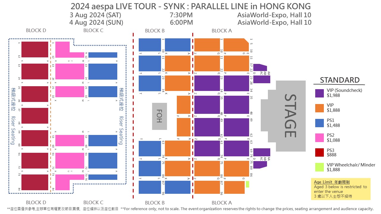 Worldclass venue for international shows, concerts and special events