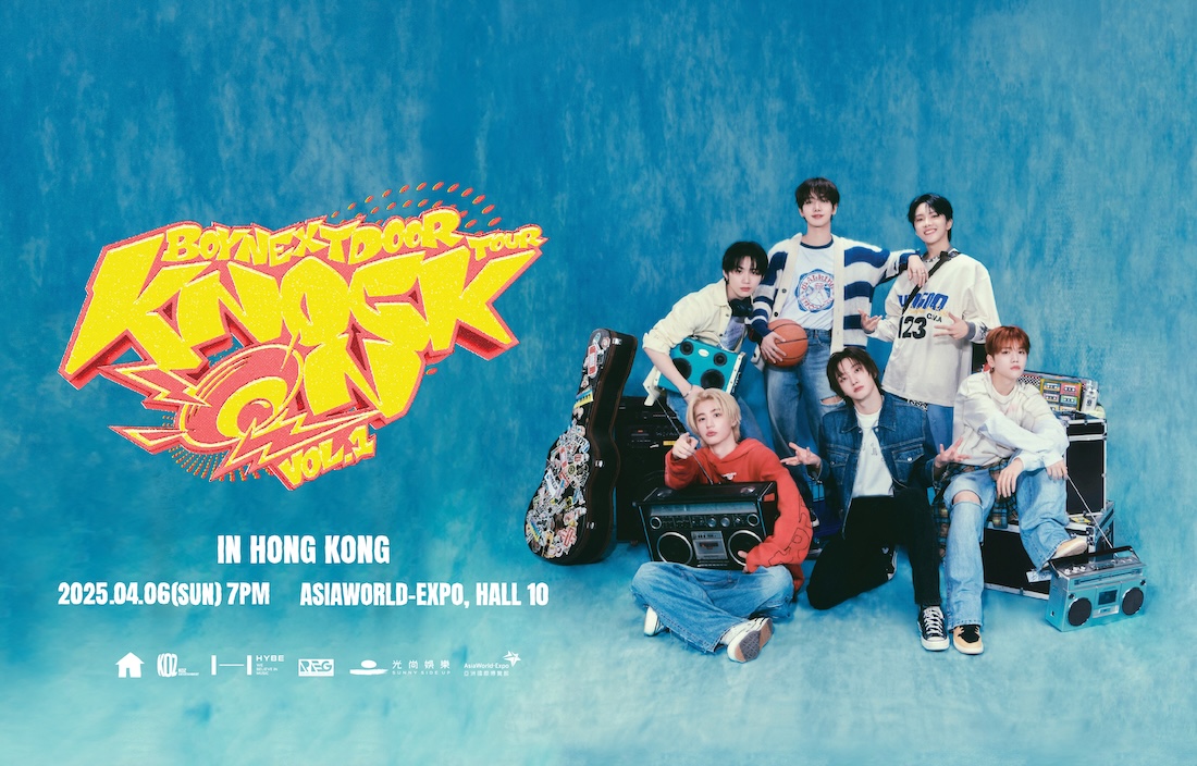 名作 BOYNEXTDOOR 'KNOCK ON Vol.1' In Hong Kong | Asiaworld-Expo タレントカード