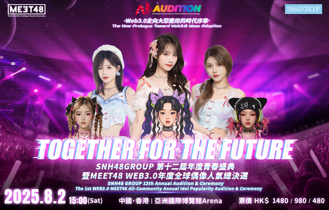 milet Asia Tour 2024 フーディー Lサイズ milet Asia Tour 2024 in Hong Kong, on 7 November 2024, at