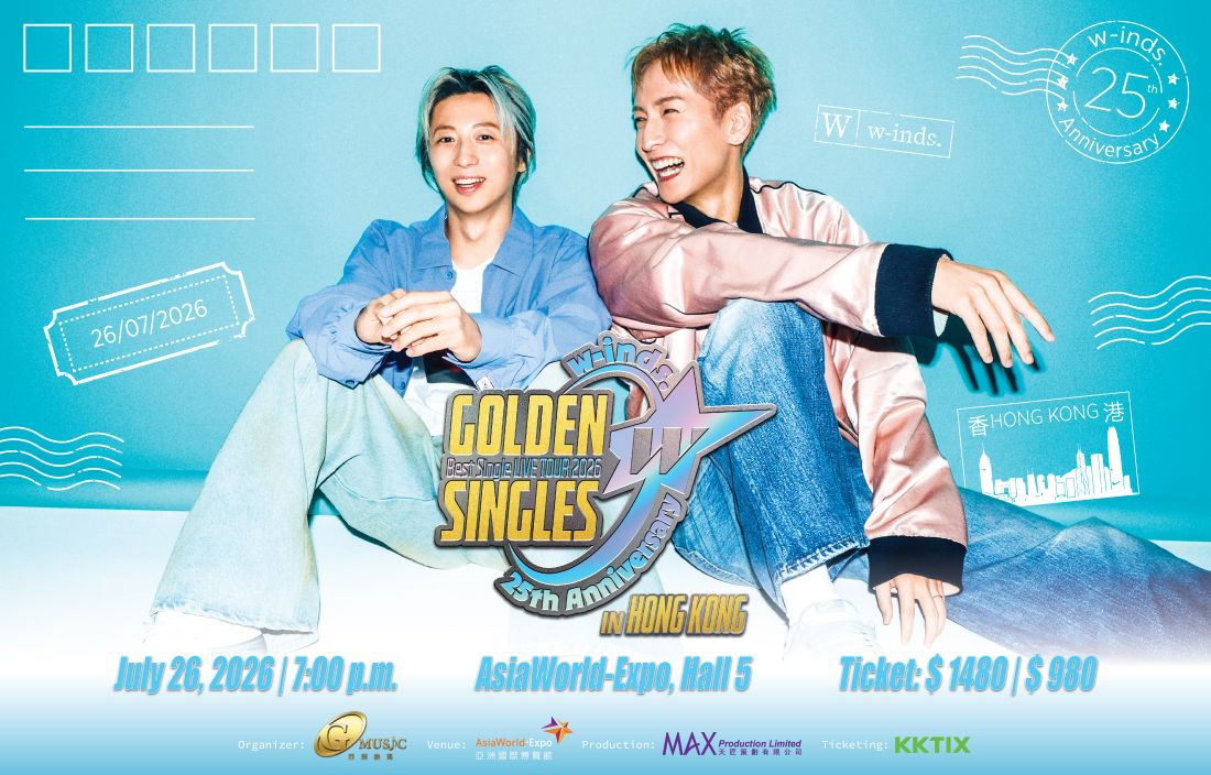 W-inds. Live Tour 2024 “Nostalgia” in Hong Kong | Asiaworld-Expo