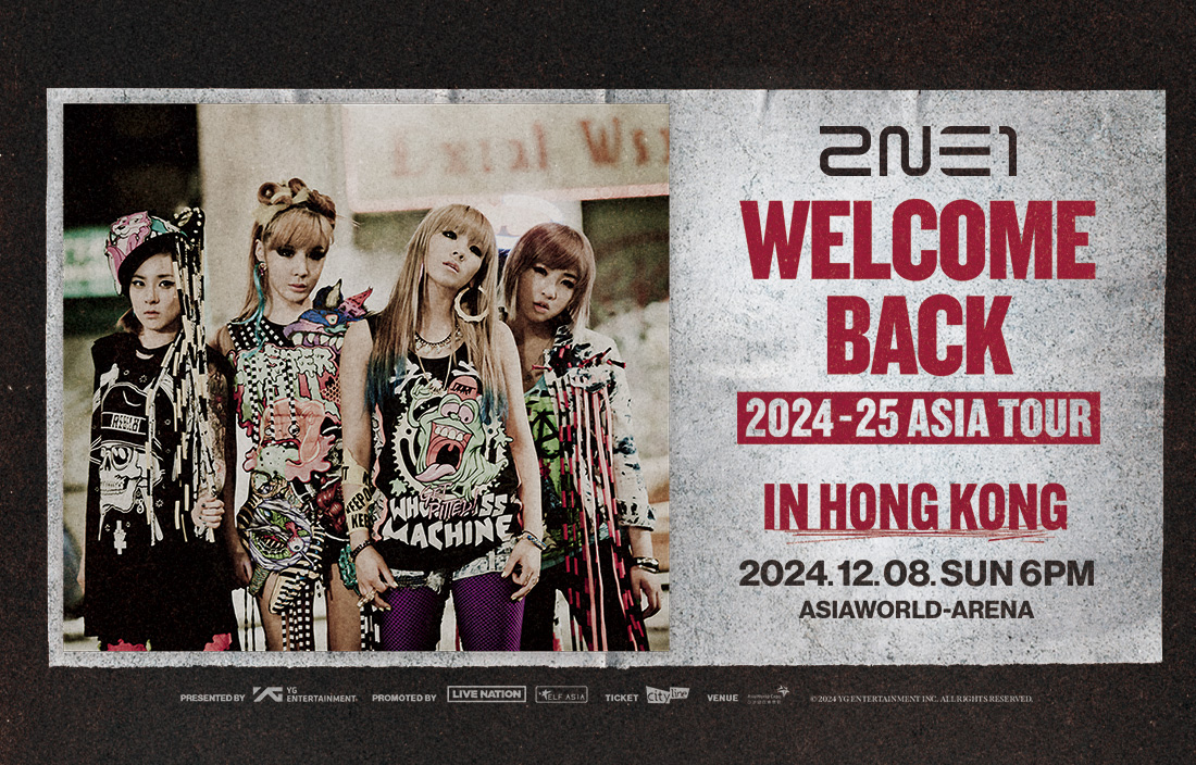 World-class venue for international shows, concerts and special