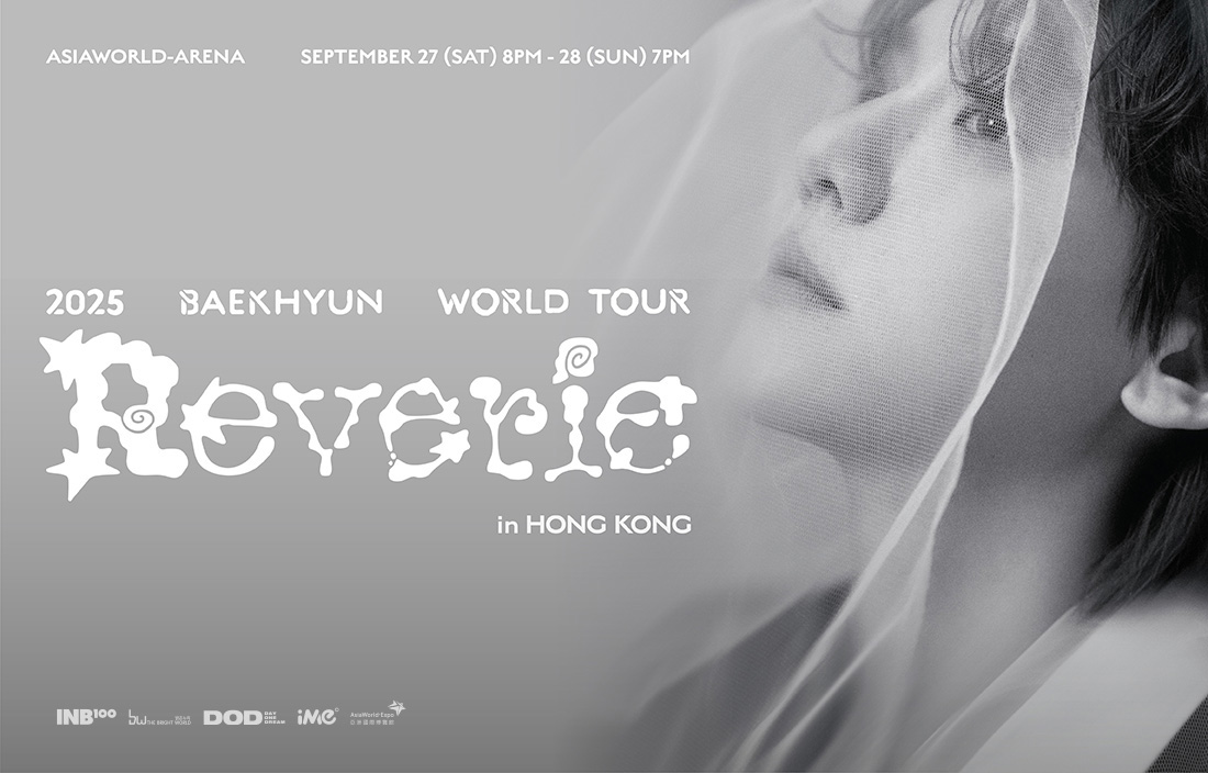 2025 BAEKHYUN WORLD TOUR ＜Reverie＞ in HONG KONG | Asiaworld-Expo