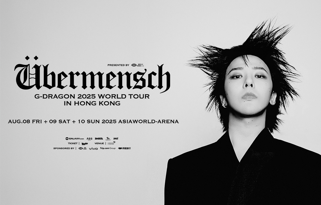 アイドル Gdragon exhibition umbrella set 1 Gdragon exhibition umbrella set 1 - メルカリ