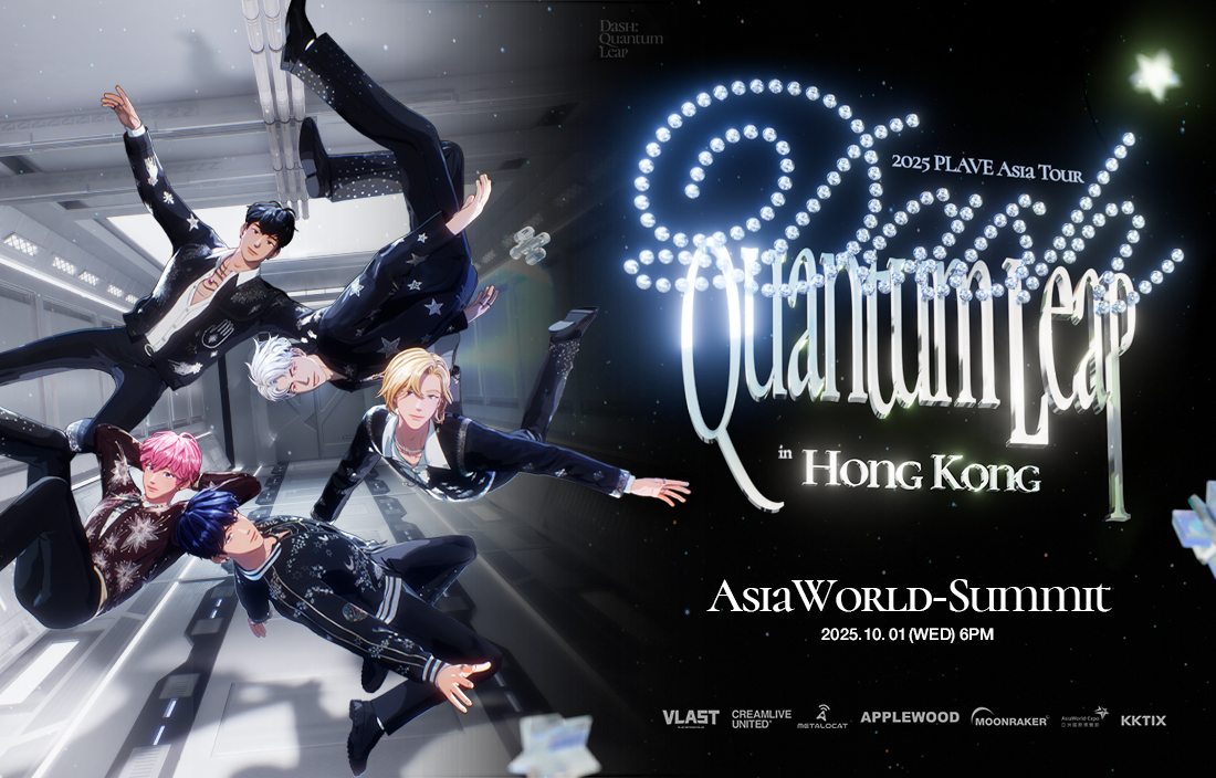 Naniwa Danshi Asia Tour 2024+2025 '+Alpha' in Hong Kong