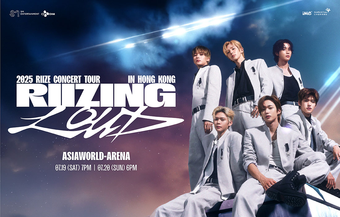 K-POP・アジア RIIZE RIIZING 2025 RIIZE Concert Tour [Riizing Loud] in Hong Kong