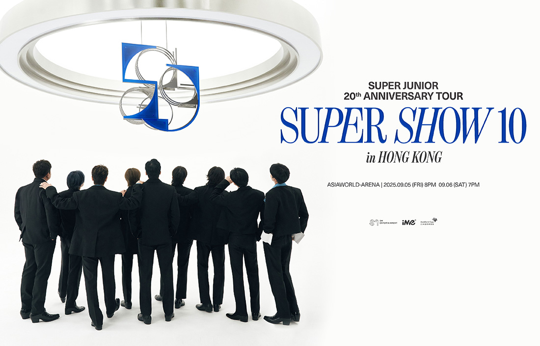 SUPER JUNIOR 20th Anniversary Tour <SUPER SHOW 10> in Hong Kong