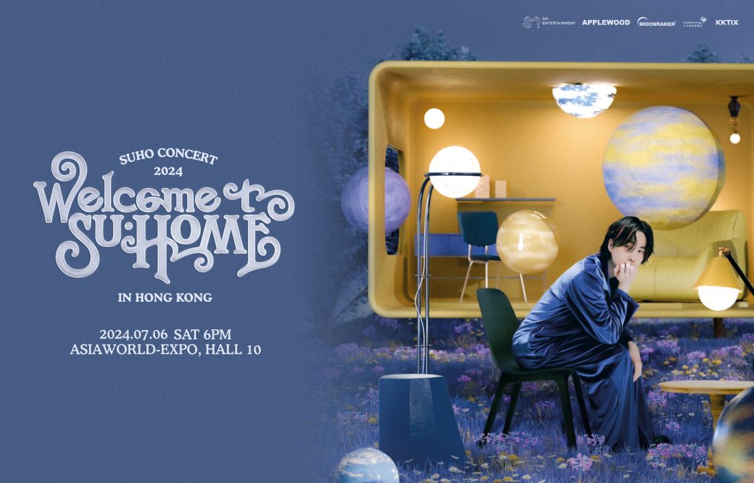 World-class venue for international shows, concerts and special