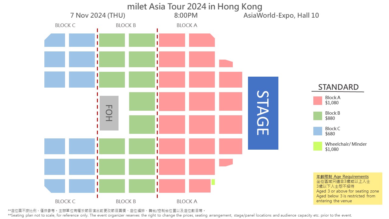 milet Asia Tour 2024 in Hong Kong | Concert | Asiaworld-Expo