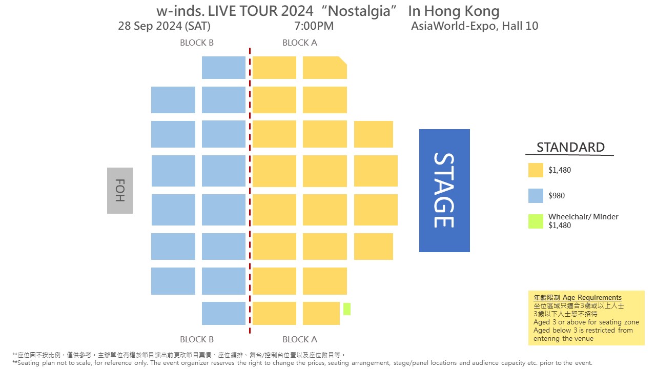 W-inds. Live Tour 2024 “Nostalgia” in Hong Kong | Asiaworld-Expo