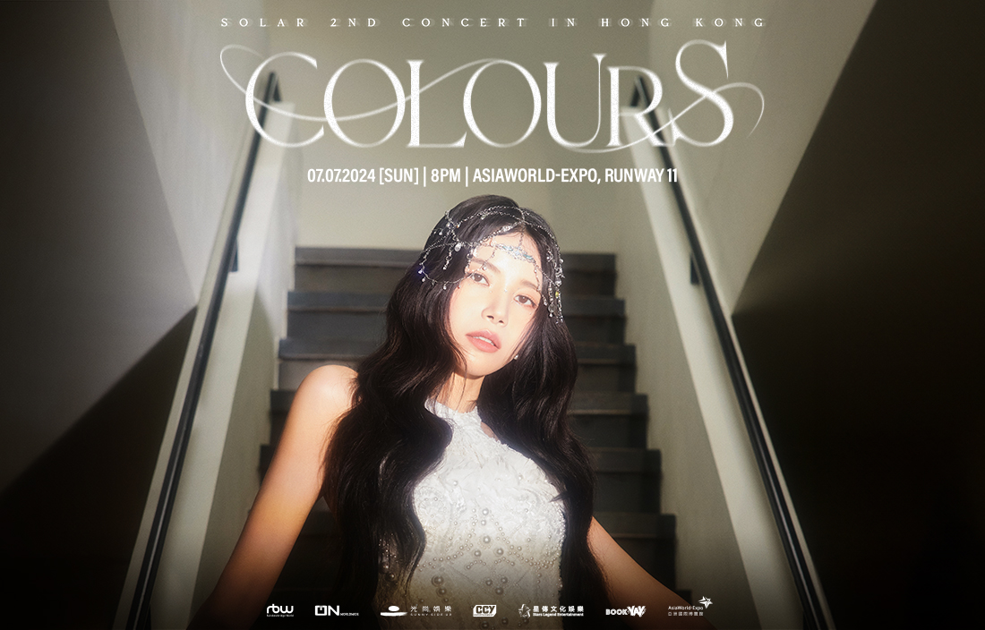 おすすめ Solar 2nd Concert [COLOURS] in Hong Kong | Asiaworld-Expo K-POP・アジア