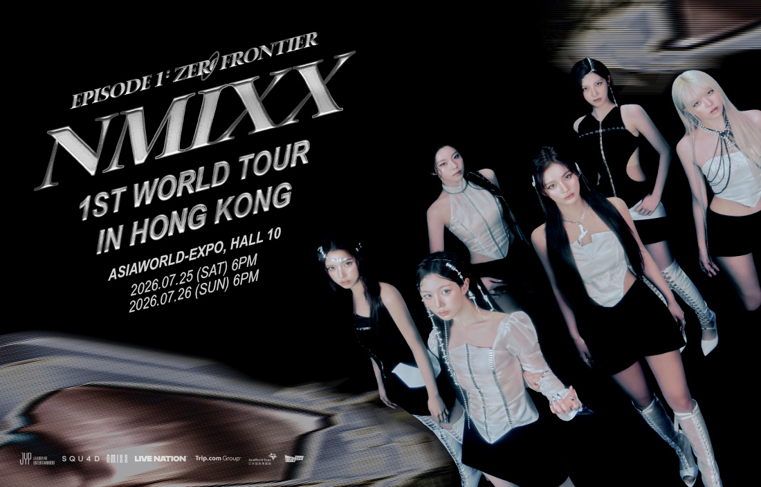 World-class venue for international shows, concerts and special