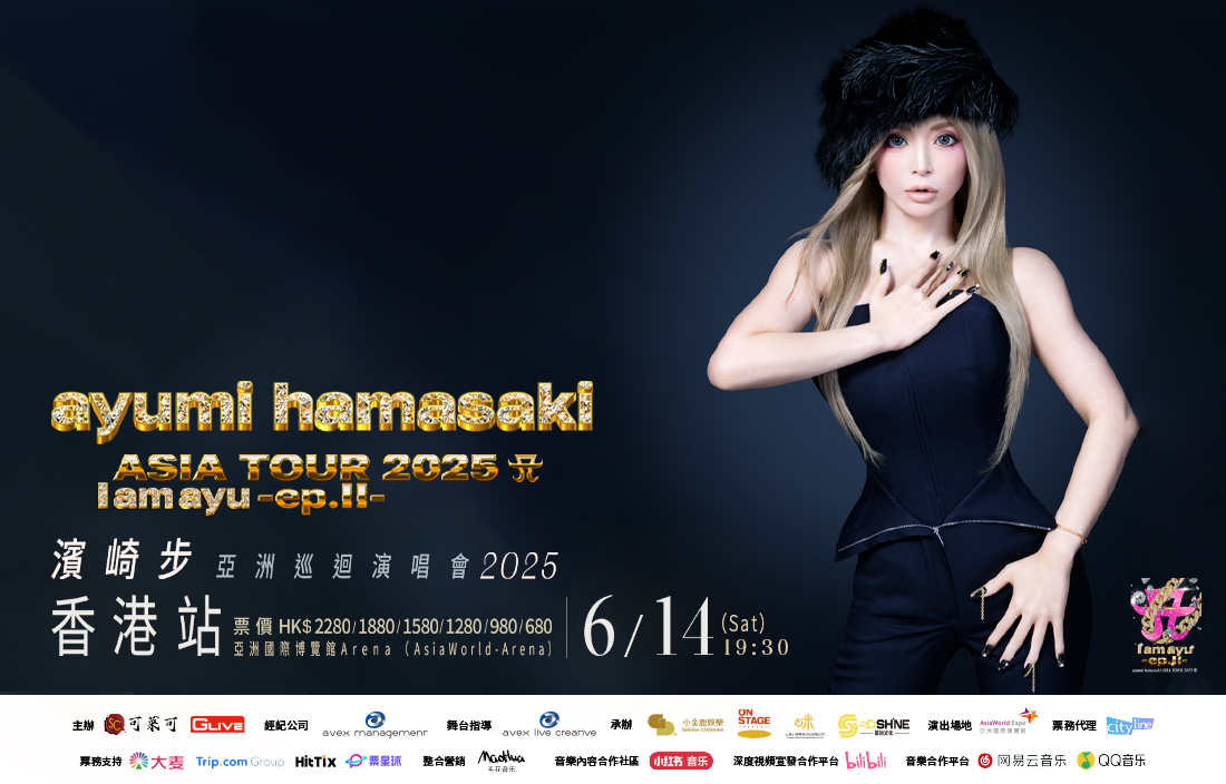 CDJapan : ayumi hamasaki 25th Anniversary LIVE Ayumi