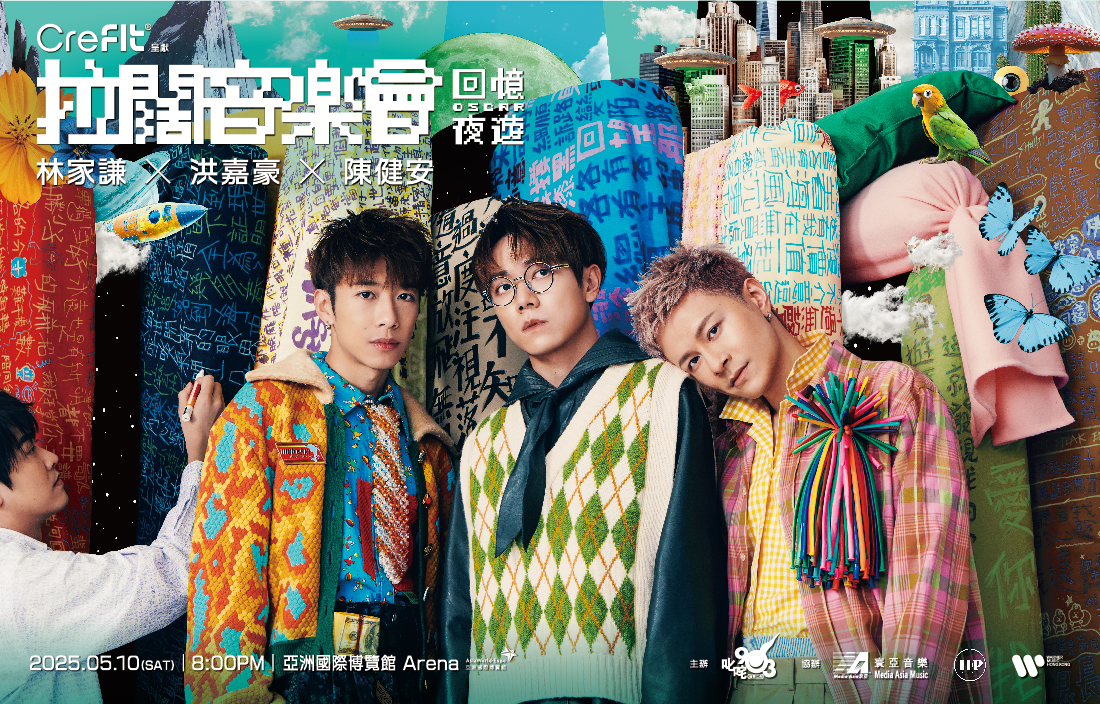 周 潤發 (現場演唱專輯) Live in concert 周 潤發 (現場演唱專輯) Live in concert 周 潤發 (現場演唱專輯