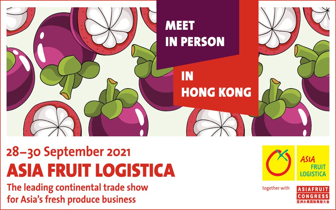 AsiaWorldExpo Worldclass EXPOtainment venue in Hong Kong